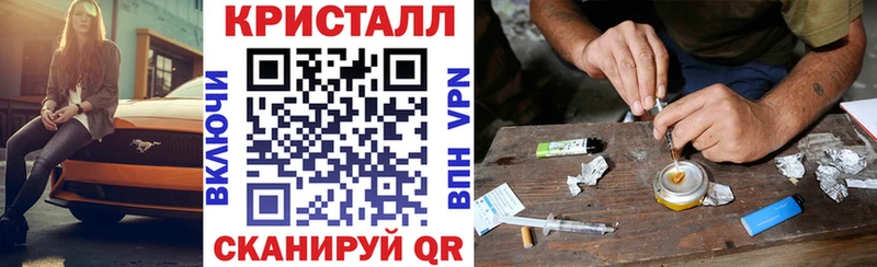 Амфетамин VHQ это формула Кувшиново