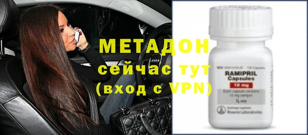гидропоника Нязепетровск