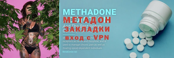 эйфоретик Алексин