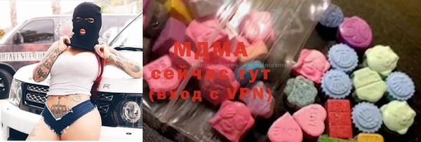 эйфоретик Алексин
