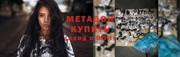 эйфоретик Алексин