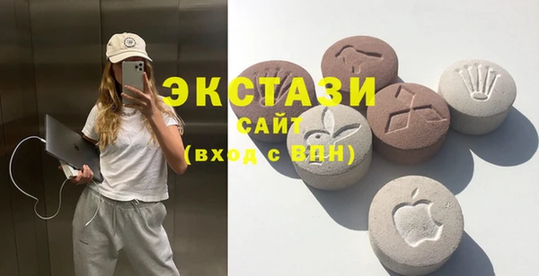 стаф Алзамай