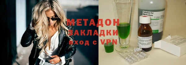 сатива Алексеевка