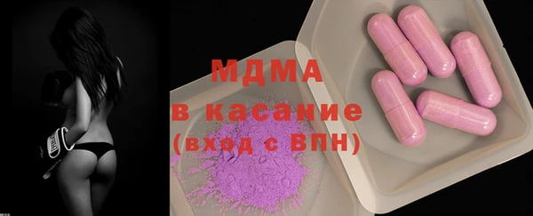 эйфоретик Алексин