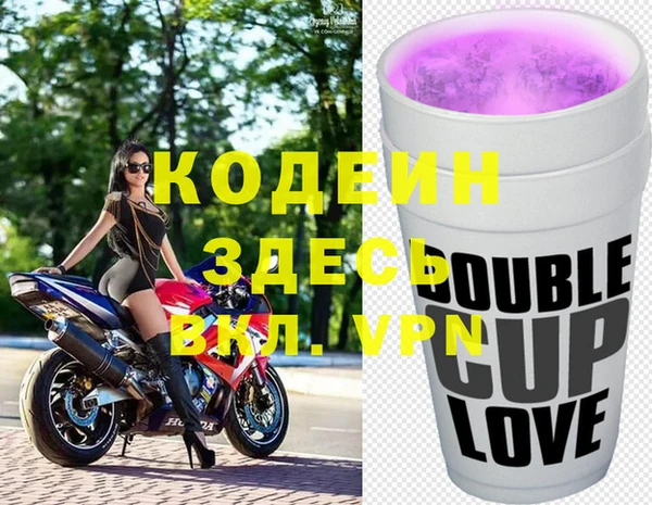 гидропоника Нягань