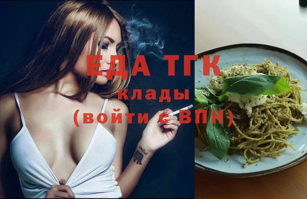 сатива Алексеевка