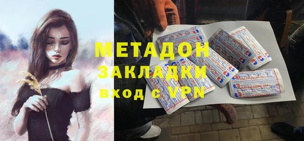 сатива Алексеевка