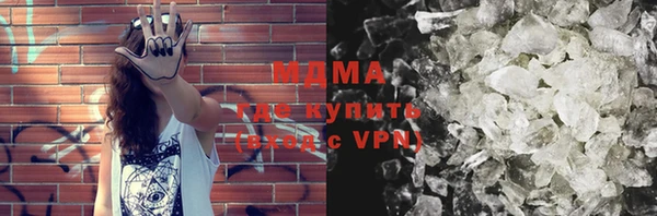 гашишное масло Няндома