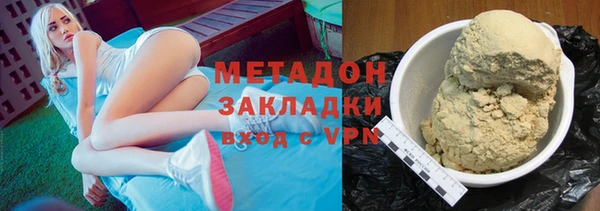 сатива Алексеевка