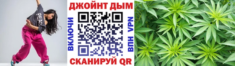 Канабис AK-47  кракен зеркало  Кувшиново 